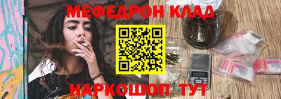 амф Рузаевка