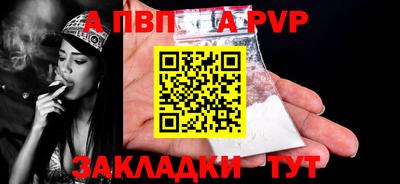 СК Рязань