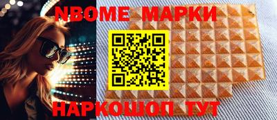 амф Рузаевка