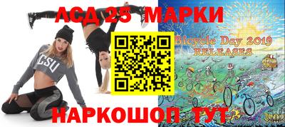 каннабис Рыбинск