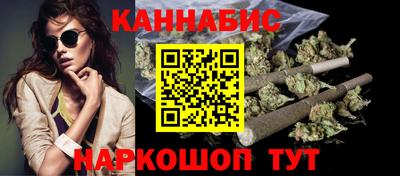 амф Рузаевка