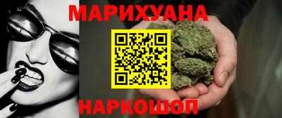 амф Рузаевка