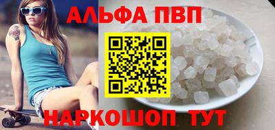 СК Рязань