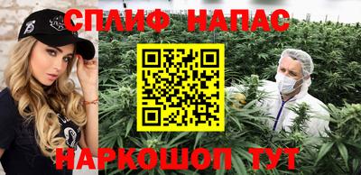 амф Рузаевка