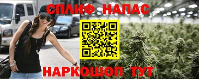 амф Рузаевка