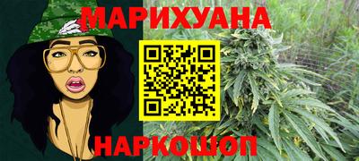 амф Рузаевка