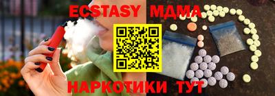 СК Рязань