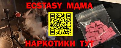 СК Рязань