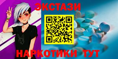 СК Рязань