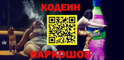 каннабис Рыбинск