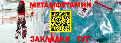 СК Рязань