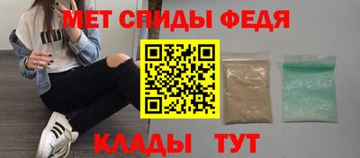 СК Рязань
