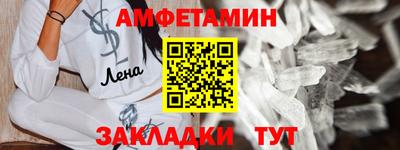 каннабис Рыбинск