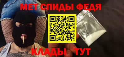 СК Рязань