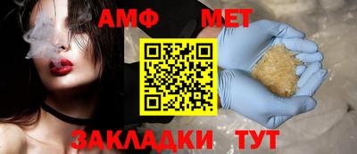 каннабис Рыбинск