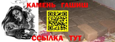 СК Рязань