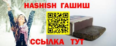амф Рузаевка