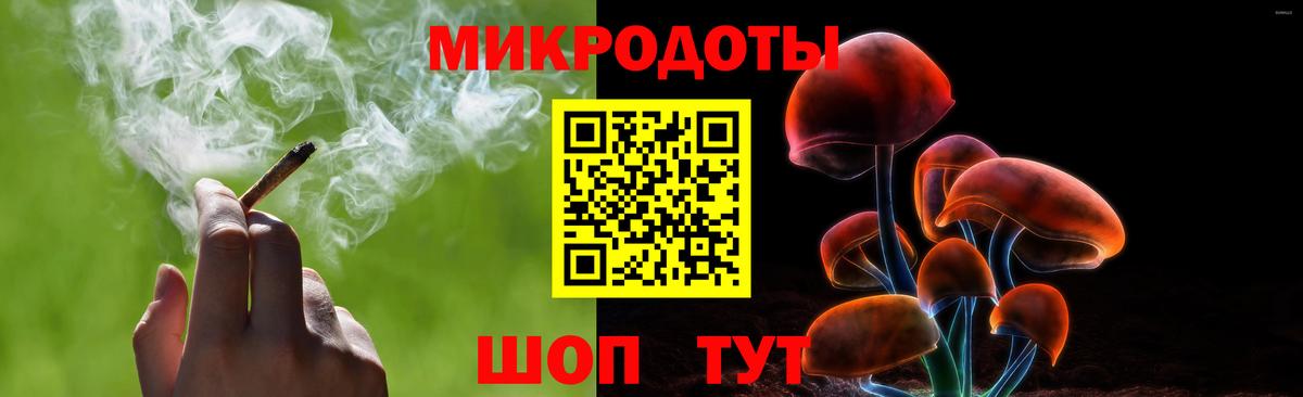 Галлюциногенные грибы Cubensis  Вход с VPN  Томск  Галлюциногенные грибы мухоморы 